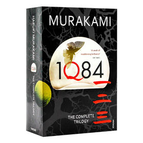 1Q84 3册合集 英文原版 1Q84  Books 1, 2 and 3 村上春树 Haruki Murakami 英文版 进口英语书籍