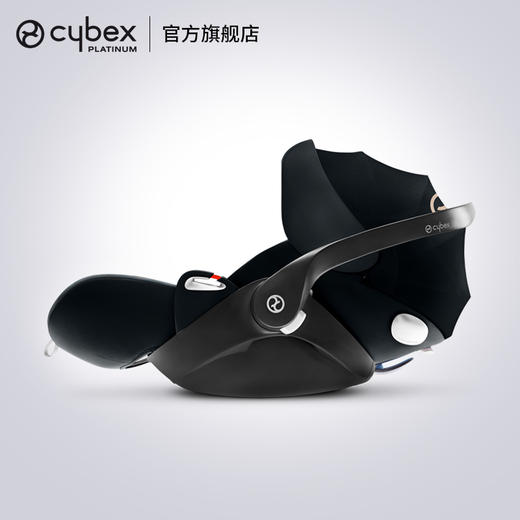 [0-18月专龄专座] Cybex 铂金线CloudQ 新生儿可平躺车载提篮 商品图6