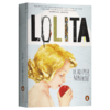 洛丽塔 英文原版小说 Lolita Vladimir Nabokov 一树梨花压海棠 电影原著 青少年文学阅读 英文版原版书籍 正版进口英语书 商品缩略图2