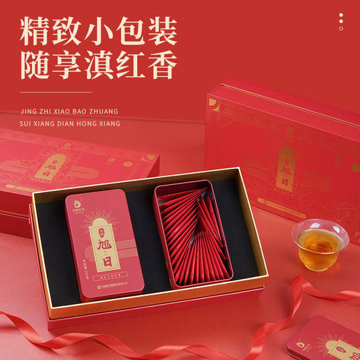 凤牌红茶滇红旭日200g茶叶中秋礼盒伴手礼 商品图2
