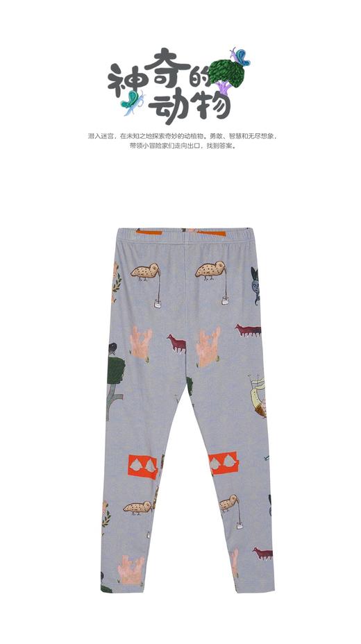 江南布衣 22年夏装新款长款打底裤  1M3ER0660 商品图0