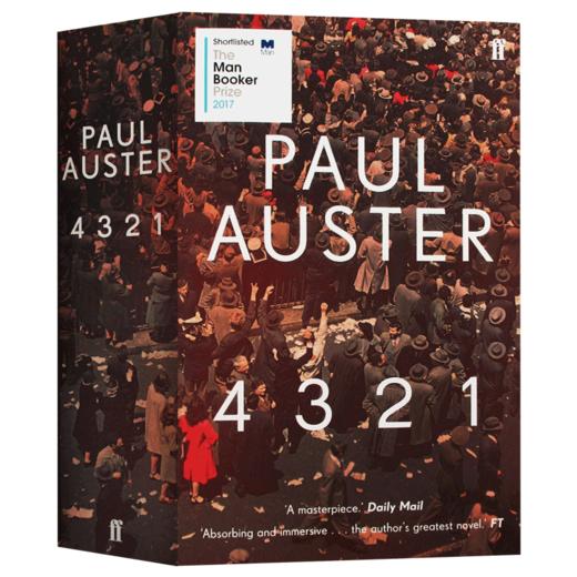 保罗奥斯特 4321 英文原版小说 4321 Shortlisted for The Man Booker Priz 英文版 进口原版英语书籍 Paul Auster 商品图3