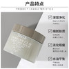 法国Fresh白泥面膜100ml 商品缩略图2