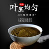 凤牌普洱茶 云南大寺普洱生茶357g 2021生普 商品缩略图4