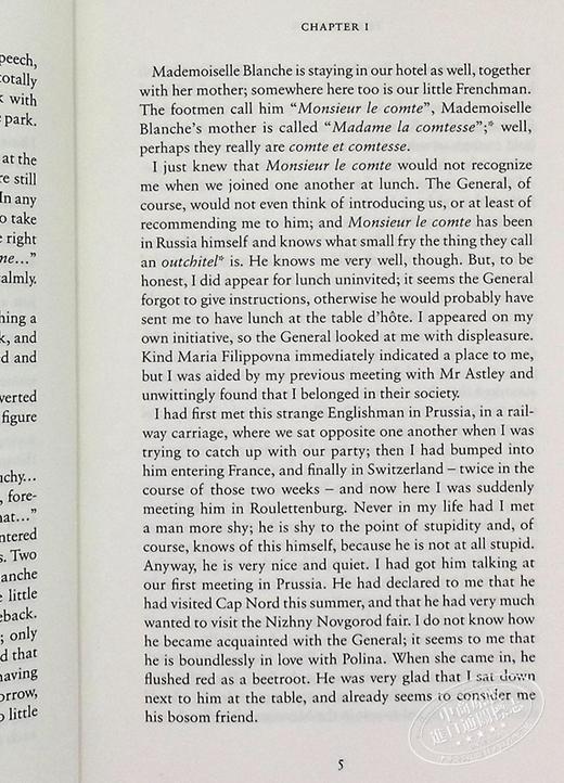 【中商原版】陀思妥耶夫斯基：赌徒 英文原版 Alma Classics: The Gambler 世界经典名著 Fyodor Dostoevsky 商品图4