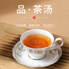 凤牌红茶 云南特级滇红茶凤庆九号礼盒装100g包邮 商品缩略图3