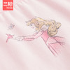 Threegun三枪 [舒肤弹力棉]少女文胸一阶段两枚装-9D056A011 商品缩略图3