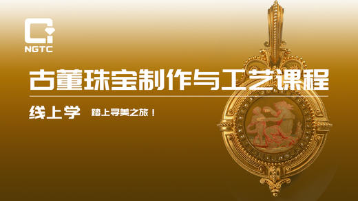 划时代的丰碑（七） 商品图0