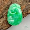 派瑞翡翠 翡翠挂件 糯种 绿色 商品缩略图0