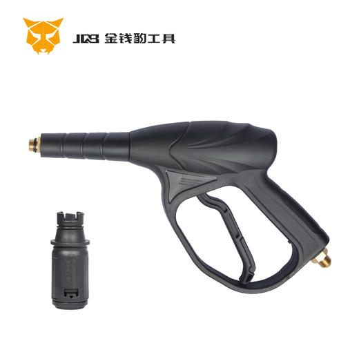 280-380型洗车水枪 商品图1