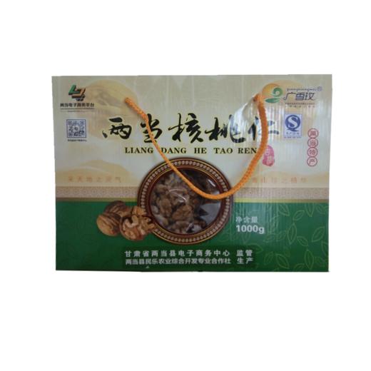 【广香玫】盒装核桃仁1000g/盒 商品图0