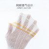 【5双装 轻薄透气 吸汗抗起球】春夏季网眼薄款儿童袜子网袜童袜a类男童女童棉袜短袜 商品缩略图1