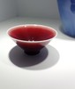 邓希平:秘釉流霞盏 商品缩略图0