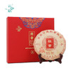 云中居 礼 班章普洱茶饼（熟普）礼盒装357g 商品缩略图0