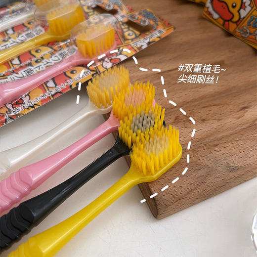 G.DUCK小黄鸭牙刷8支家庭装 商品图2