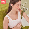 Threegun三枪 [舒肤弹力棉]少女文胸一阶段两枚装-9D056A011 商品缩略图6