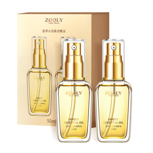 【积分兑换】卓蓝雅盈萃水润柔顺精油50ml（20号） 商品图2