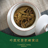 凤牌普洱茶 云南普洱生茶F7813七子饼茶357g 商品缩略图4