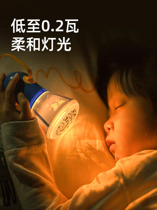 mideer弥鹿儿童多功能故事机 投影仪发光玩具睡前宝宝早教益智星空灯 商品图1