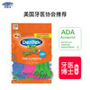 德泰克儿童牙线棒（含氟） 商品缩略图1