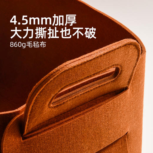 mideer弥鹿收纳篮大容量羊毛毡杂物整理框儿童玩具手提袋折叠家用 商品图3