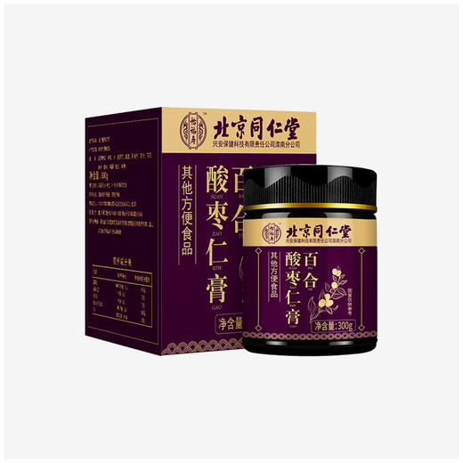 始于1669年 北京同仁堂百合酸枣仁膏 匠心古法熬制 草本浓缩精华、每晚一勺 养生保健 安稳入睡 商品图3