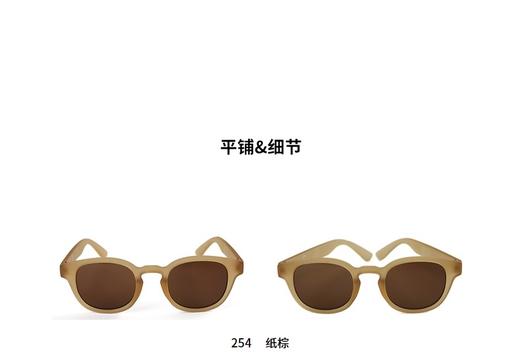 江南布衣 22年夏款眼镜  6M3K32180 商品图2