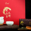 【2025年新茶！下单立即发货】奇松 特级黄山毛峰 光明峰礼盒 240g/盒（天猫同款） 商品缩略图3