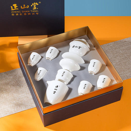 正山堂 茶具10件套 德化新版素雅润羊脂玉瓷茶具公道杯茶漏盖碗品茗杯组合 商品图1