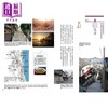 预售 【中商原版】日本怀古城镇散步 文化 美食 手绘地图 深入走访65个被时空遗忘的宁静古镇 港台原版 G.B.株式会社 瑞昇 旅游 旅行 自由行 商品缩略图3