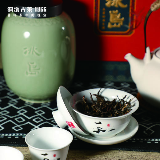 2021年澜沧古茶冰岛散茶100g/罐 商品图1