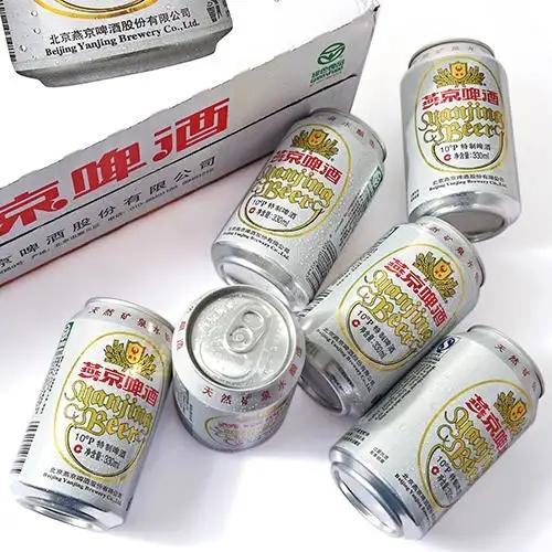 燕京啤酒330ml*24听 商品图1