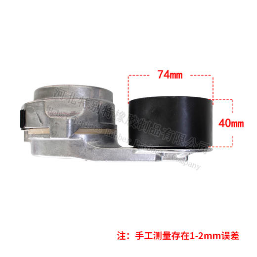 福田康明斯ISF3.8张紧轮 编码：5287021/5267127/福田康明斯ISF3.8皮带张紧轮/福田康明斯ISF3.8皮带涨紧轮/福田康明斯张紧轮(7021)(7127) 商品图1