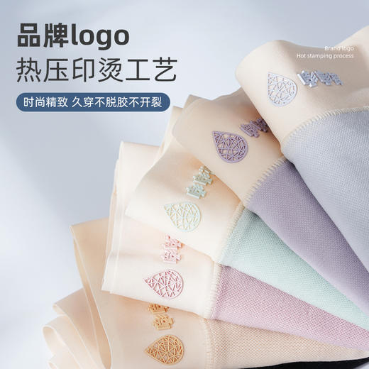 【会呼吸的玻尿酸内裤 优惠3条装】吸湿透气  舒缓保湿 犹如面膜般舒适  80斤~150斤 商品图3