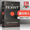 Collins 霍比特人 英文原版 The Hobbit 魔戒指环王前传 全英文版 托尔金史诗奇幻文学小说 商品缩略图0