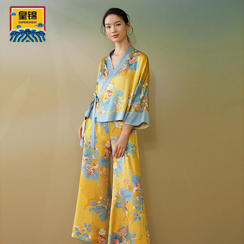 【皇锦】汉服长袖分身套装