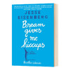 吃鲷鱼让我打嗝 英文原版小说 Bream Gives Me Hiccups 杰西艾森伯格 Jesse Eisenberg 英文版进口原版英语书籍 商品缩略图0