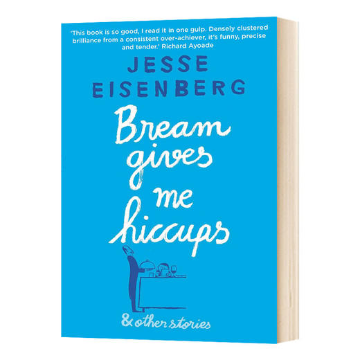 吃鲷鱼让我打嗝 英文原版小说 Bream Gives Me Hiccups 杰西艾森伯格 Jesse Eisenberg 英文版进口原版英语书籍 商品图0