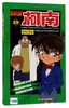 名侦探柯南抓帧漫画(29) 商品缩略图0