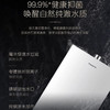 卡萨帝（Casarte）热水器  JSQ31-16CQ3BPU1纯白色 商品缩略图7