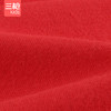 Threegun三枪 【舒肤弹力棉】男童平角短裤四角儿童内裤(2条装）-5D067B011 商品缩略图5