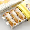 意大利进口零食vicenzi维西尼奶油夹心饼干榛子味网红代餐千层酥 商品缩略图5