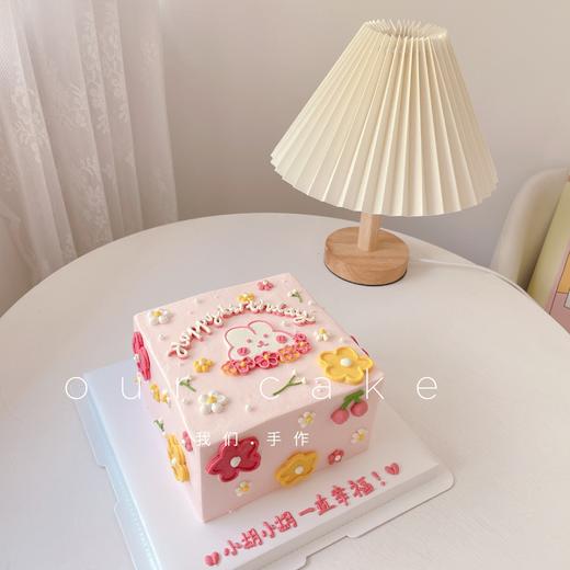 小兔子花花手绘方形/圆形蛋糕-低糖处理无添加 商品图1