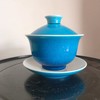 王国喜：孔雀蓝盖碗口 商品缩略图0