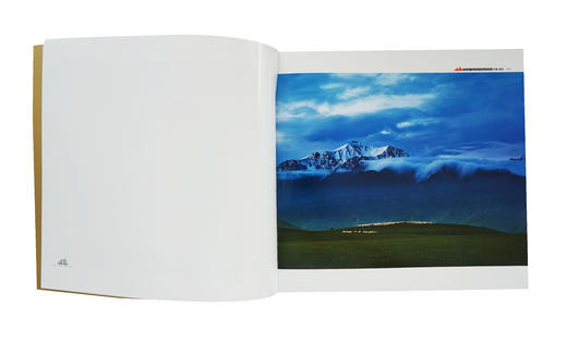 《于田昆仑》陈亚强/文化艺术出版社 商品图2