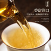 凤牌茶叶云南普洱生茶茶饼锦绣乔木357g 商品缩略图3