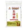 五得利八星面粉10斤装×2袋  高筋小麦粉 商品缩略图0