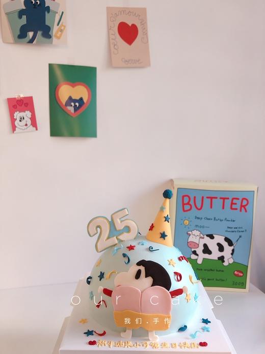 蜡笔小新的屁屁圆形蛋糕-低糖处理无添加 商品图2