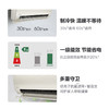 美的（Midea）KFR-35GW/BDN8Y-QE200(1) 一级能效 1.5匹（标准安装企业购） 商品缩略图1