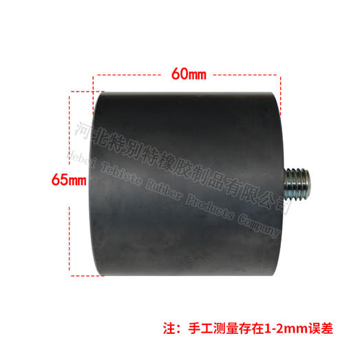 德龙x3000、500马力惰轮612700060032(适用：15pk1287、151287)/德龙x3000皮带张紧轮/德龙500马力皮带张紧轮（0032） 商品图1